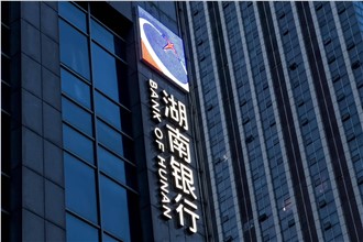 资金安全 银行监管